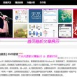 澳门六盒宝典2021年最新版开奖号码是多少号啊
